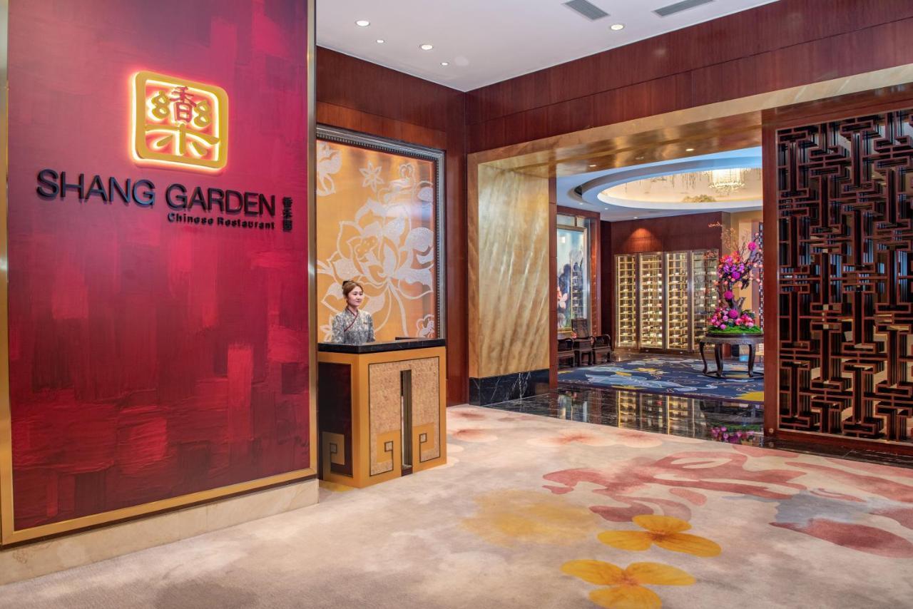 Futian Shangri-La, Shenzhen,Near To Shenzhen Convention&Exhibition Centre, Futian Railway Station Kültér fotó